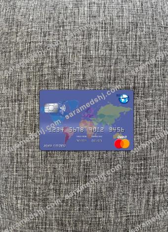 Algeria banque extérieure d'algérie mastercard photolook front